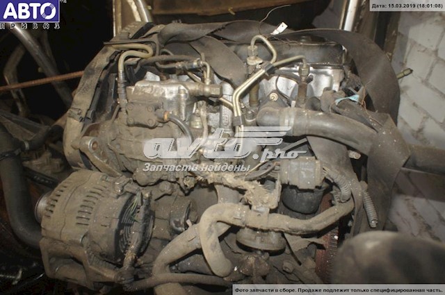 ДВЗ VAG AKU ціна, від 175.70 USD