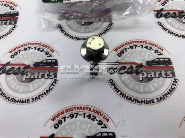  Land Rover LR068809