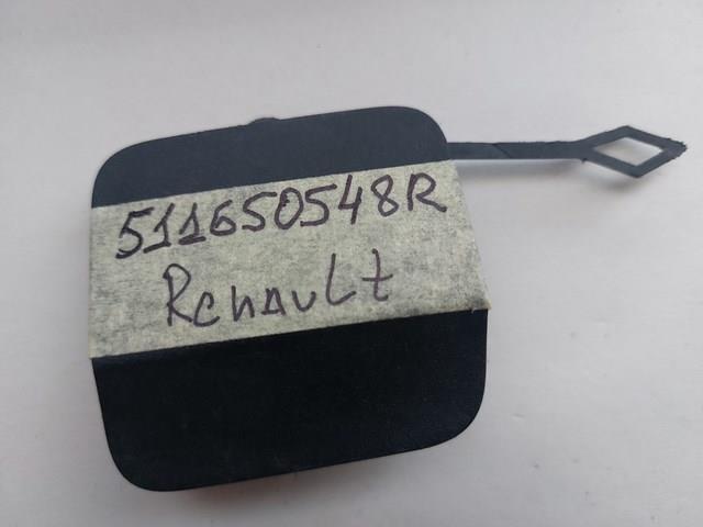 Купити 511650548R Renault (RVI) 