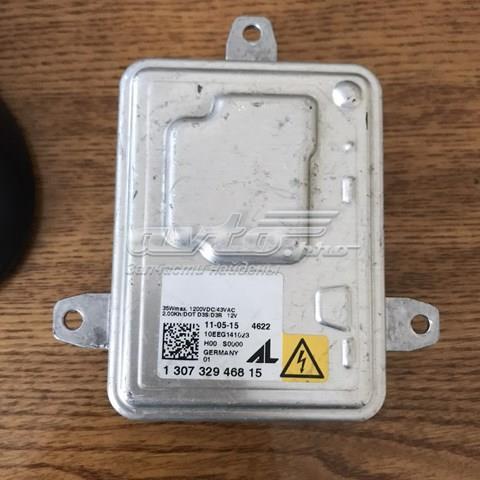  Land Rover 130732946815 ціна, від 48.37 USD