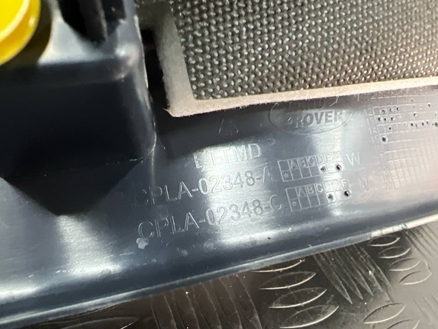  Land Rover LR035768