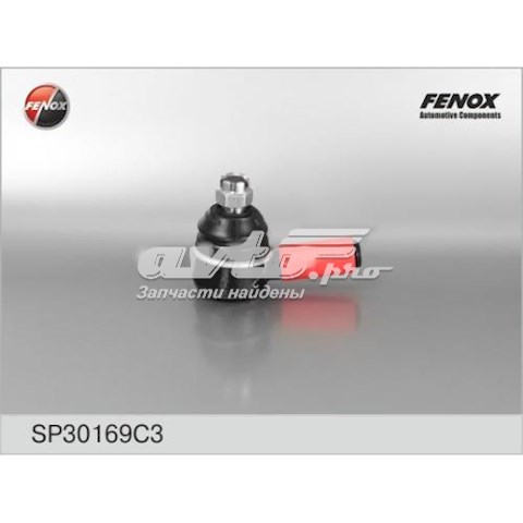 Бендикс стартера FENOX DR004C3