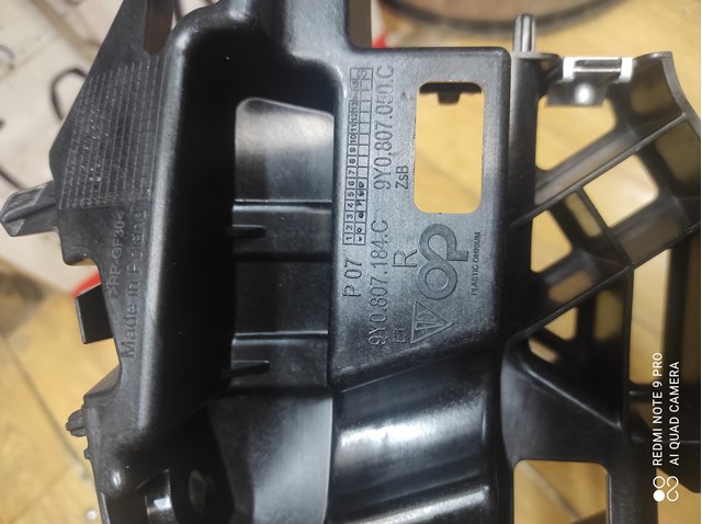  Porsche 9Y0807050C ціна, від 56.43 USD