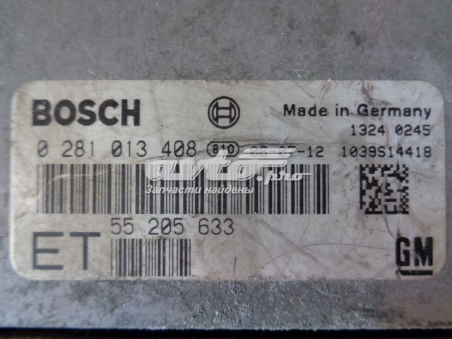 Купити 55205633 Opel 