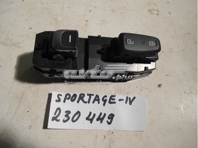 Купити 93575F1000 Hyundai/Kia 