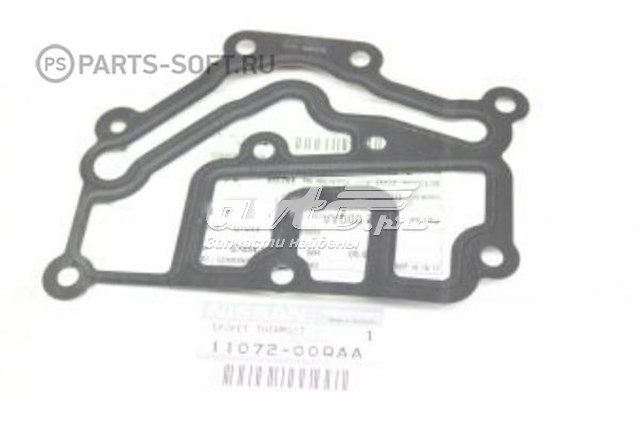 Прокладка корпусу термостата Nissan/Infiniti 1107200QAA ціна, від 10.00 USD