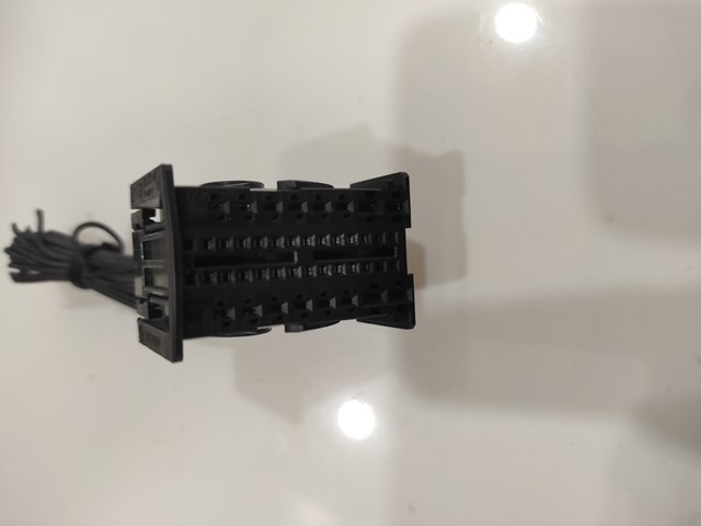  VAG 7P5972483