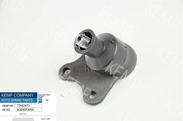 Кульова опора, нижня, права Kemp 77642473 ціна, від 8.23 USD
