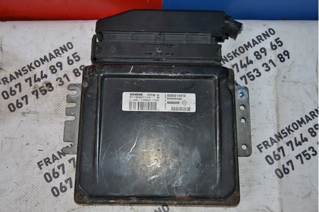 Купити 8200080285 Renault (RVI) 