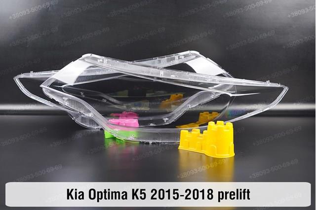 Купити 41D2101E Polcar Права блок фара