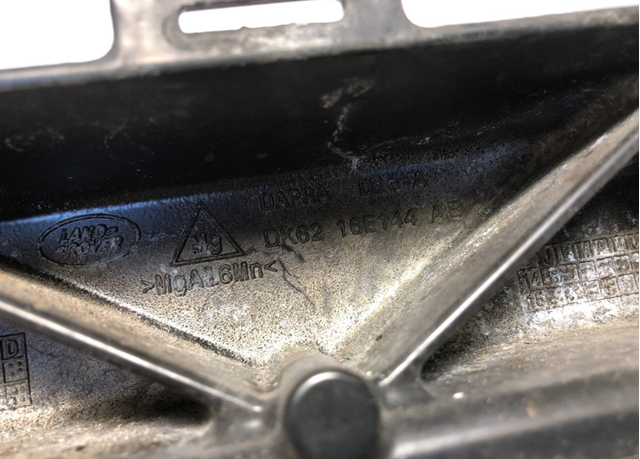 Купити LR043772 Land Rover Установча панель передня