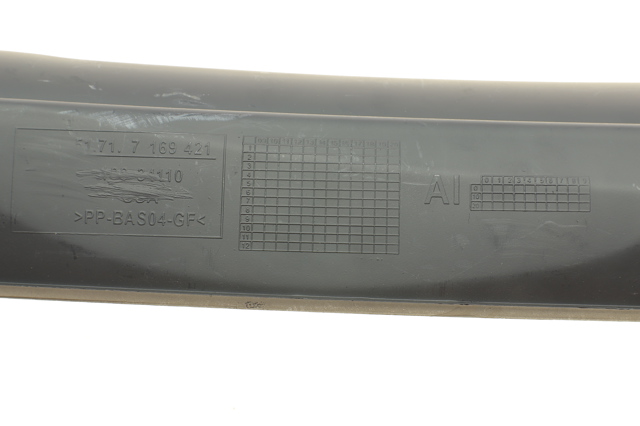 125001 Solgy Захист двигуна, лівий