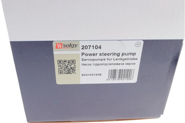 Насос ГУР 207104 Solgy