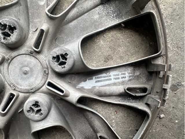  Peugeot/Citroen 9673846377 ціна, від 11.03 USD