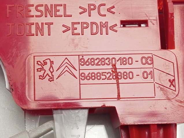 Задній стоп ZCT3425A Signeda