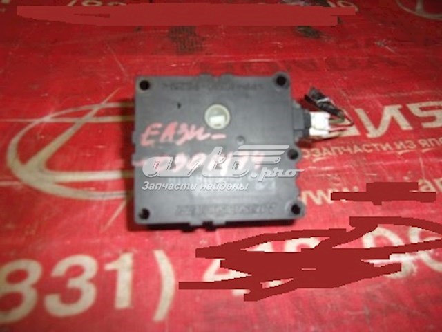 Купити MR270676 Mitsubishi 