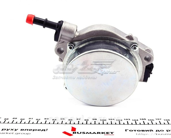Насос вакуумний DP Group BS22451