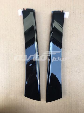  1K8805945G041 VAG