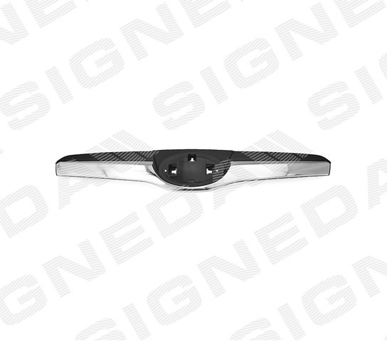 Облицювання радіатора Signeda PSB07049MA ціна, від 27.99 USD