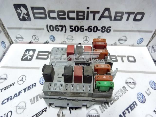  Peugeot/Citroen 1349944080