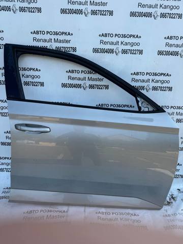  VAG 3V0831312 ціна, від 159.65 USD
