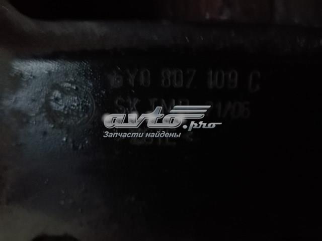  VAG 5J0807559 ціна, від 16.73 USD