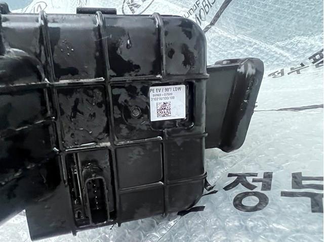 Hyundai/Kia 86969G7500 ціна, від 323.85 USD