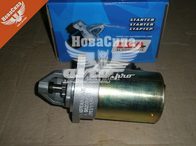 Купити 96208781 LSA Стартер
