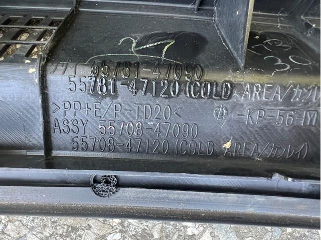 5578147090 Toyota 