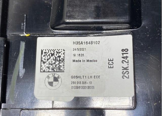  BMW 2SK013396 ціна, від 158.33 USD