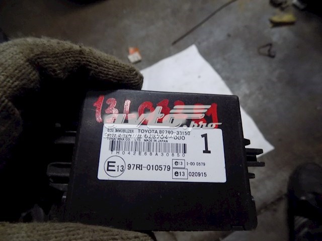 Купити 8978033150 Toyota 