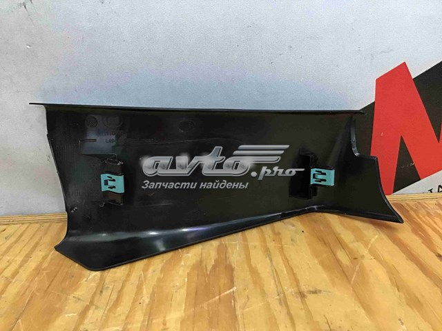 LR043348 Land Rover 