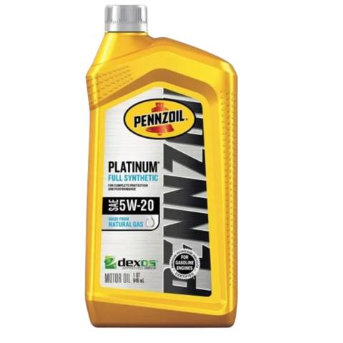 Pennzoil 550022686 ціна, від 19.29 USD