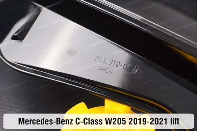 Купити A2059068305 Mercedes 