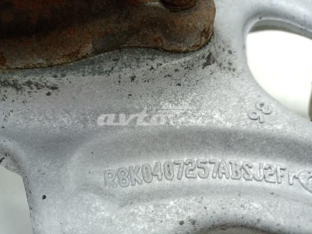  VAG 8K0407257AB ціна, від 198.61 USD