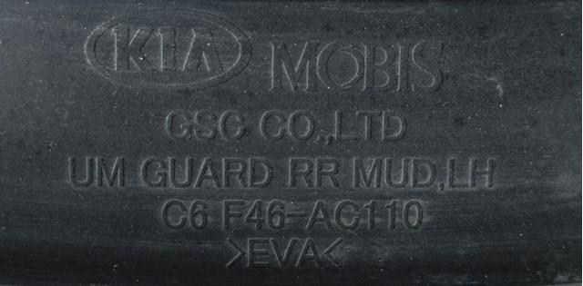 C6F46AC110 Hyundai/Kia 