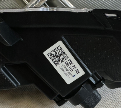  Hyundai/Kia 92208G4600 ціна, від 443.96 USD