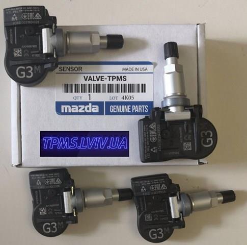 Манометр повітряний Mazda BDMC37140 ціна, від 44.80 USD