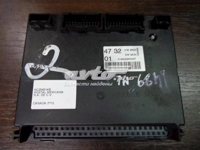 A1635454732 Mercedes 