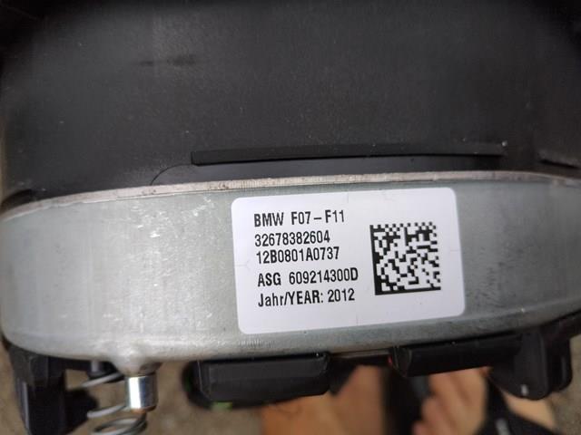  BMW 610234900D ціна, від 126.67 USD