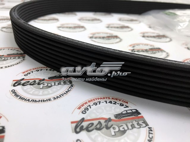  Land Rover LR091608 ціна, від 55.64 USD