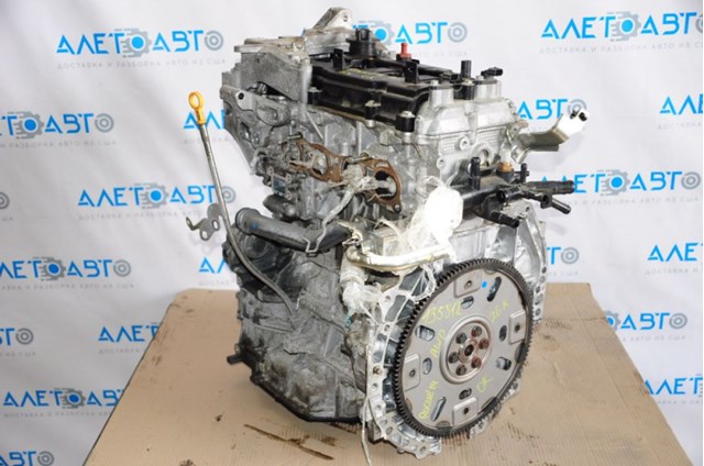 Купити 101024BA0A Nissan/Infiniti Двигун