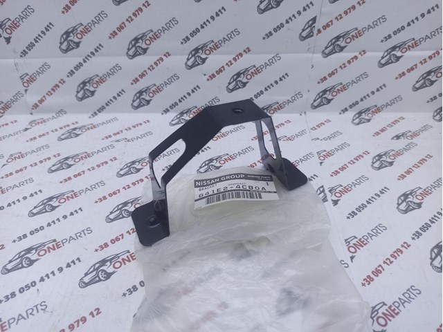  Nissan/Infiniti 641E24CB0A ціна, від 11.07 USD