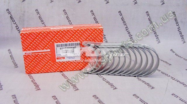 Подушка стабілізатора BSC 96322618 ціна, від 1.06 USD