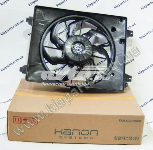  Hyundai/Kia 977303J100 ціна, від 177.94 USD