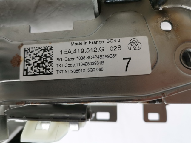 1EA419512G VAG Колонка рульового управління
