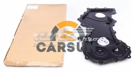 5120254 Autotechteile Захист ременя ГРМ, внутрішній