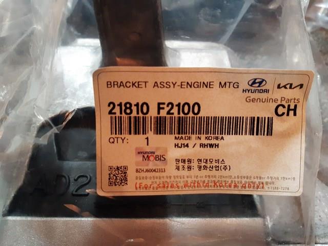 Подушка (опора) двигуна, права 21810F3100 Hyundai/Kia