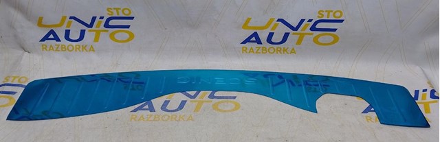 8201592562 Renault (RVI) 