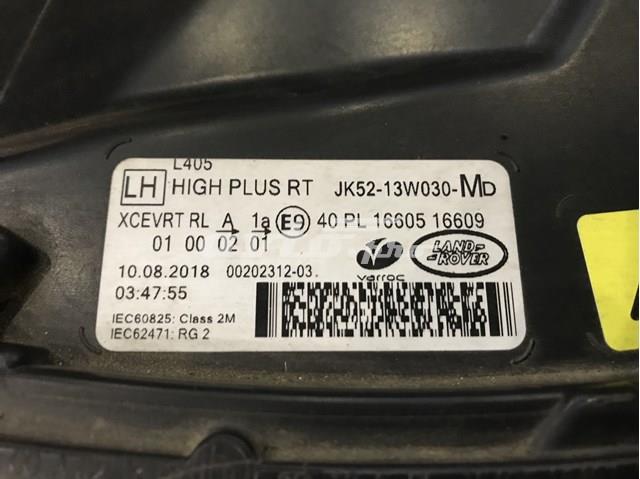  Land Rover LR169886 ціна, від 2908.84 USD